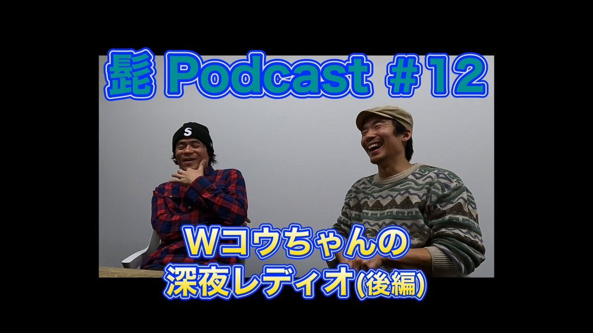 柴咲コウ＆京本大我「Sign」カバーにファン感動！「美しい」「温かい」の声