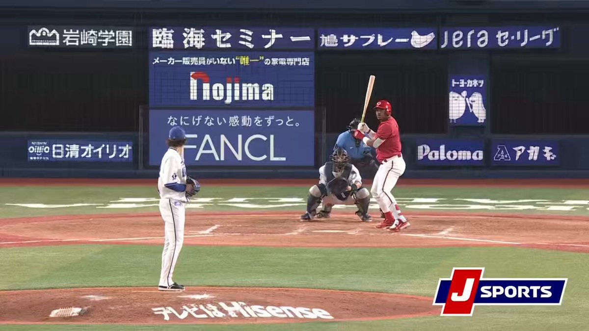 横浜DeNAベイスターズ」のYahoo!リアルタイム検索 - X（旧