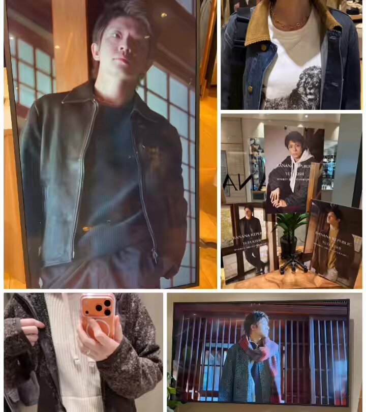 BANANA REPUBLIC バナリパ 岸優太 シルバーネックレス BANANA REPUBLIC バナリパ シルバーネックレス 岸優太 Number_i