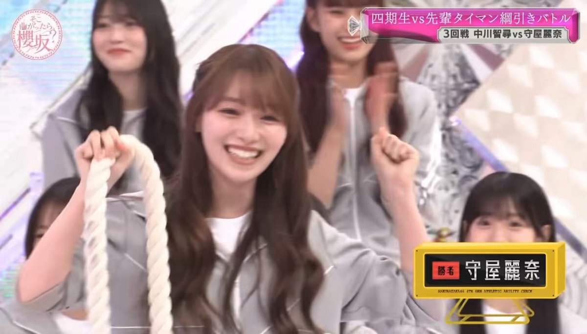 櫻坂46、"ブルドーザー"パフォーマンスで話題に