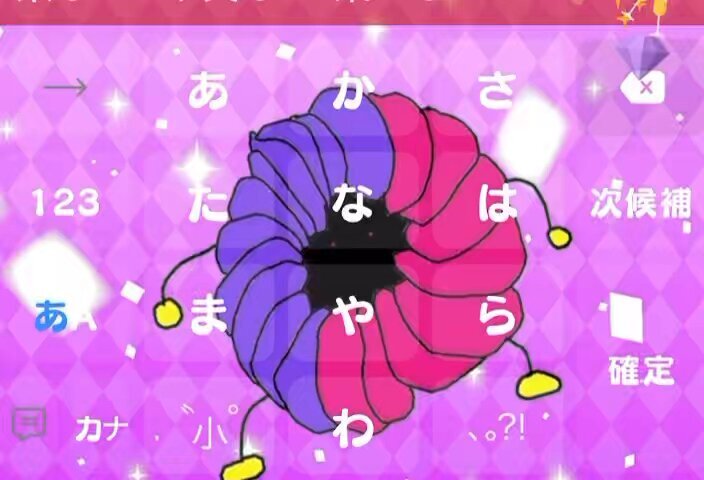 フワクルって一体どんなキャラクター？