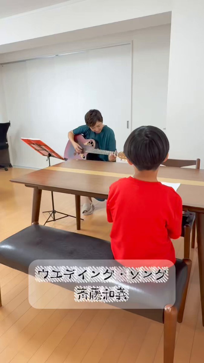 斉藤和義 昔の 会報 せっちゃんタイムス 最終号 斉藤和義 昔の 会報 せっちゃんタイムス 最終号 リアル 昔の