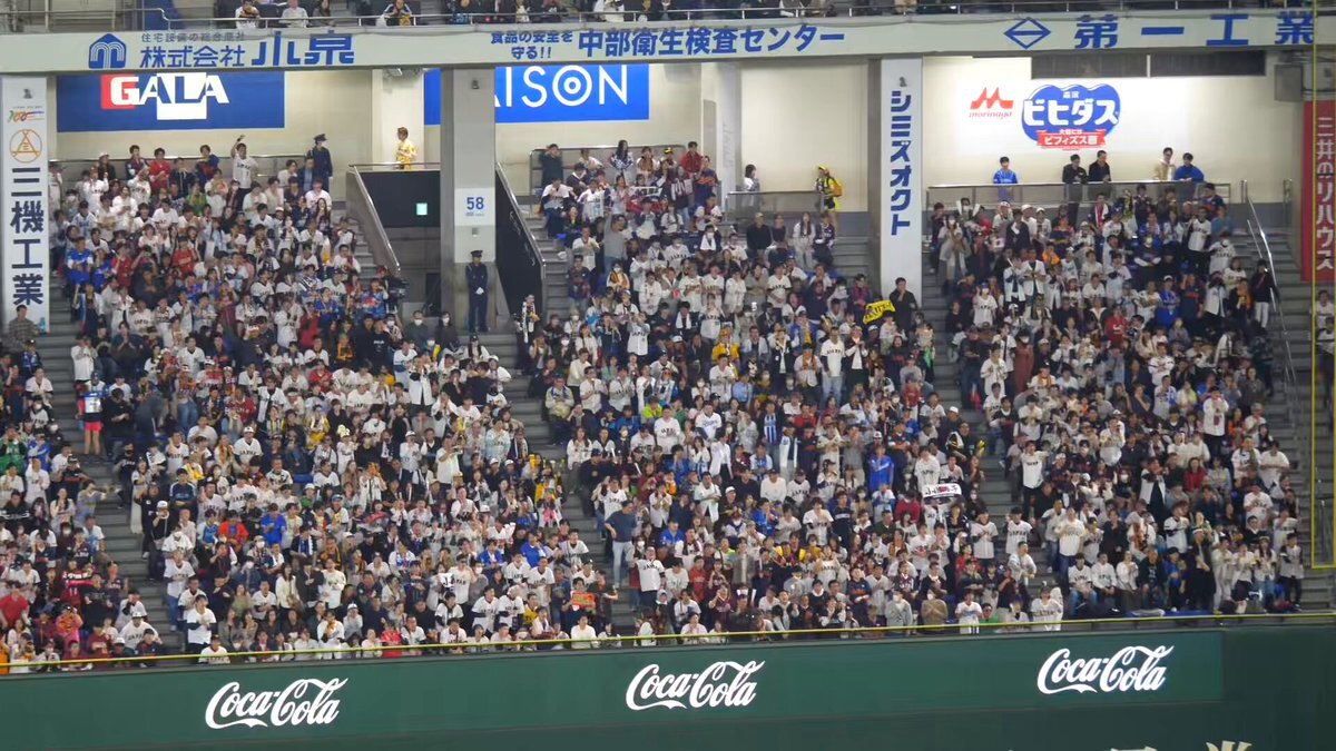 一体、なぜ「スクワット応援」が話題に？