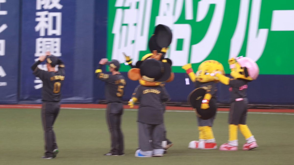 レア!! 阪神タイガース キー太 緑パーカー トラッキー Yahoo!オークション - 阪神タイガース キー太 パーカー