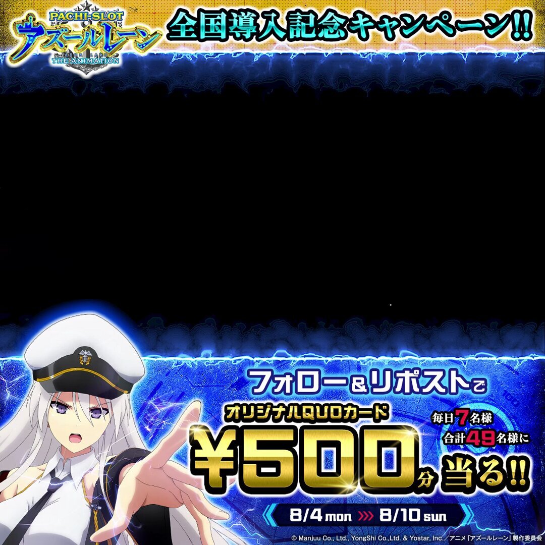 PSA10 ヴェーザー　RRR　アズールレーン List of Azur Lane | Buy from TCG Republic - Online Shop for