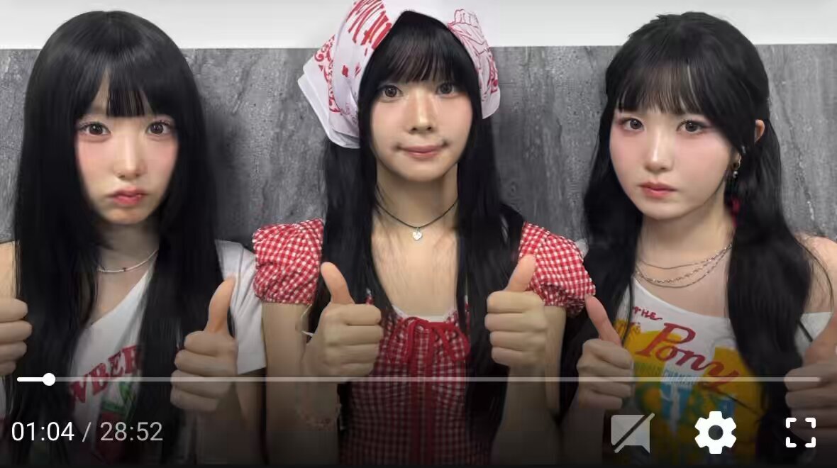 MEI」のYahoo!リアルタイム検索 - X（旧Twitter）をリアルタイム検索