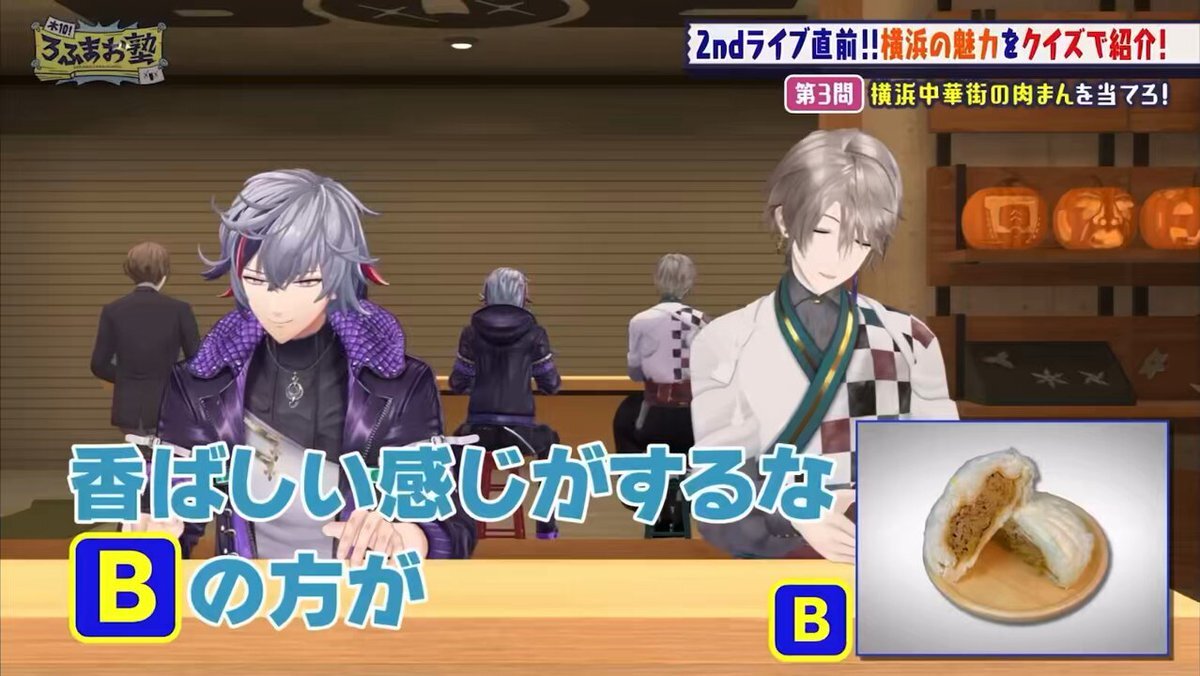 にくまんくん SHINSHI ZONE(sm6167850) | 音MAD Wiki | Fandom