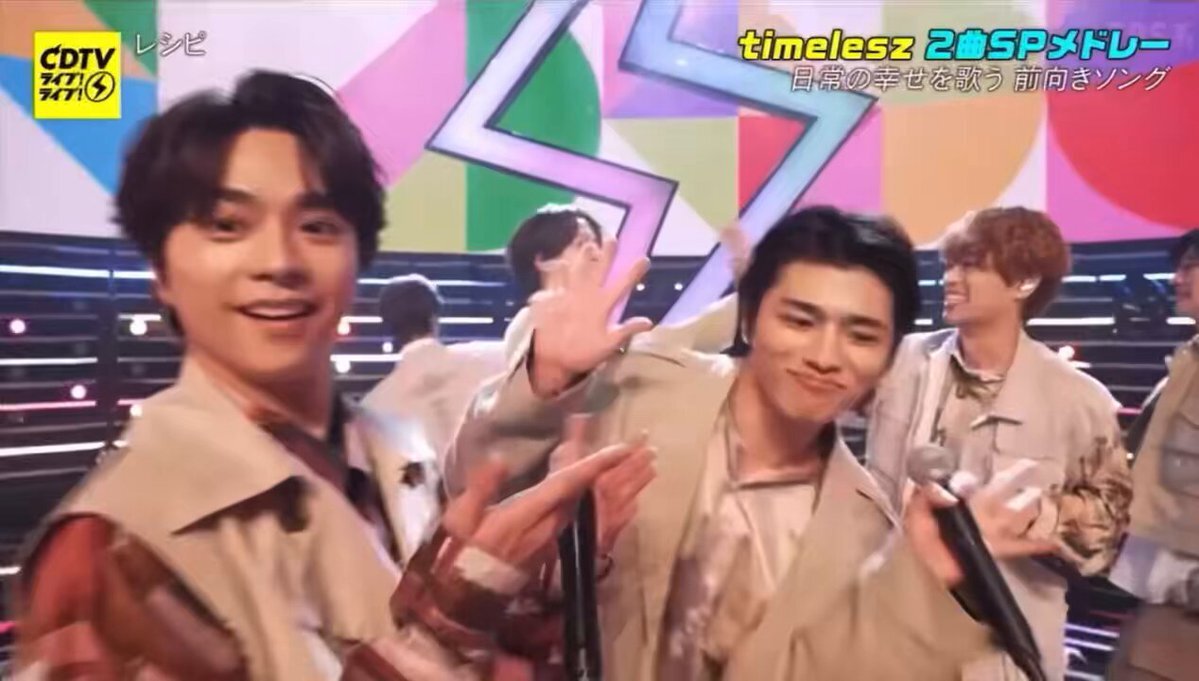 SixTONES「レシピ」の背中合わせフォーメーションにファン感動！