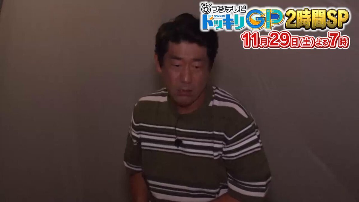 MILK、ドッキリGPで泥だらけに！？  ファン期待高まる