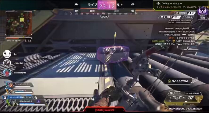 LEO様、Apex Legends配信で視聴者を沸かせる！