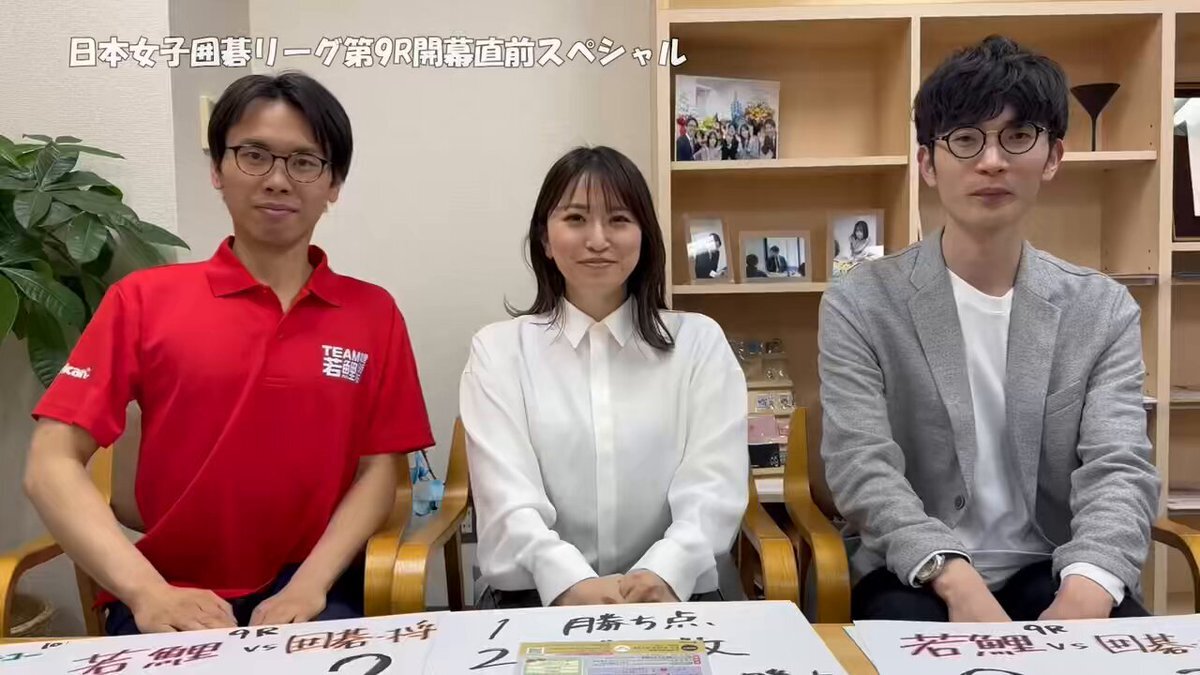 ID:hana_tojima」のYahoo!リアルタイム検索 - X（旧Twitter）を