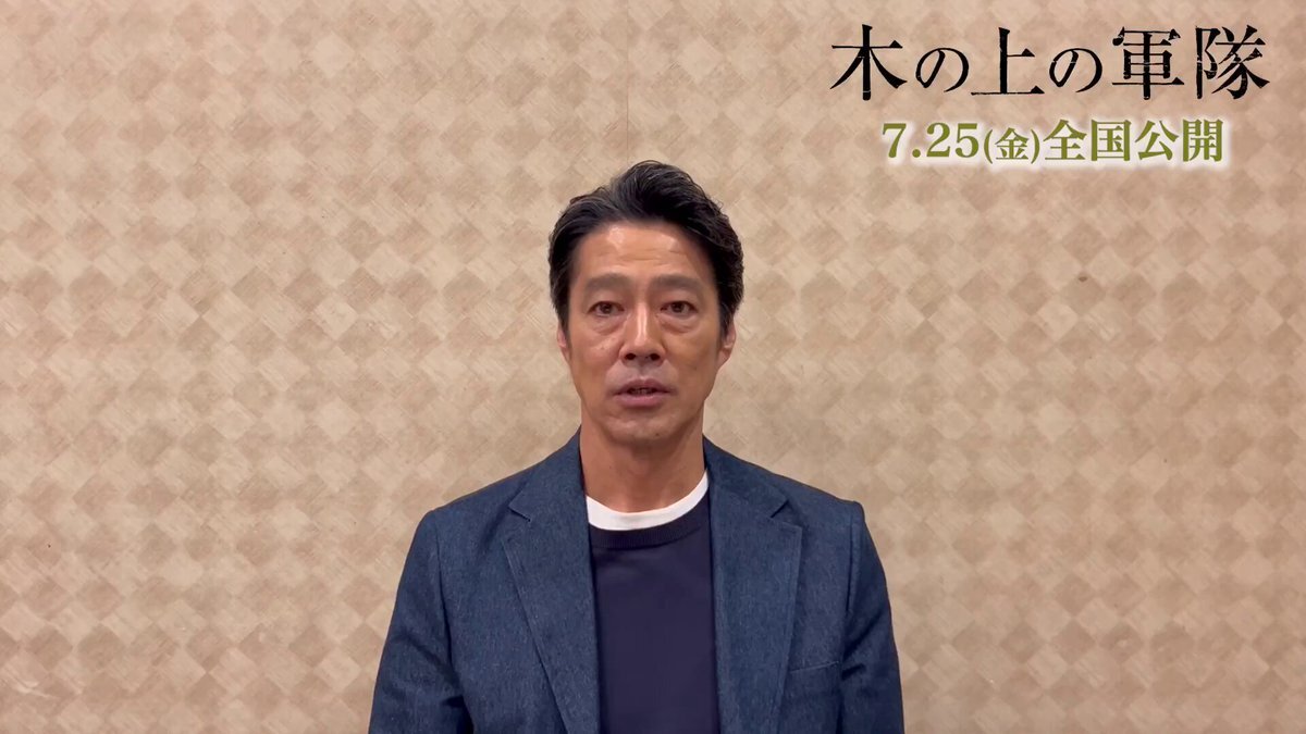 【大型配送タイプ】山田裕貴さん掲載2ページ（A3サイズ配送）#68985 山田裕貴」に関連する話題のポスト - Yahoo!リアルタイム検索