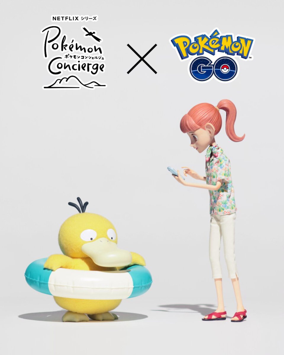 コダック様 ポケットモンスター モンコレ MS-45 コダック｜モンコレ｜限定品