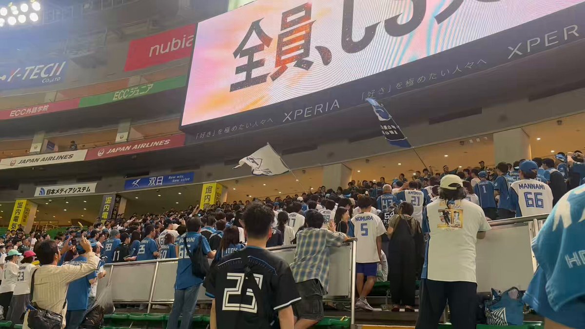 古林投手、次の試合で先発！ファンの期待は？