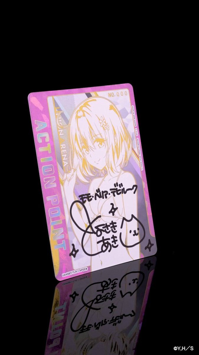 しおんページ ちー（感謝） ページ︎⸜❤︎⸝‍ Super73-ZX LE – Cecil's Cyclery