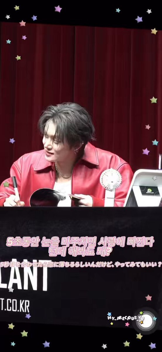 ヨンジュン」のYahoo!リアルタイム検索 - X（旧Twitter）を