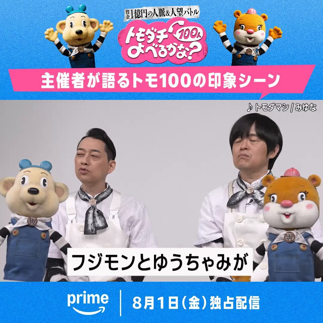♡ようちゃむ♡ かわいい御影っち撮れたから載せちゃおー🎶
