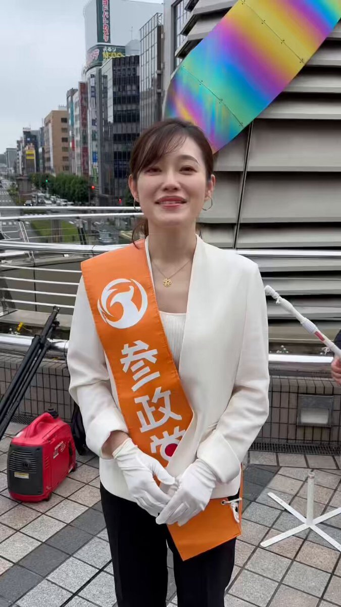 大和撫子」のYahoo!リアルタイム検索 - X（旧Twitter）を