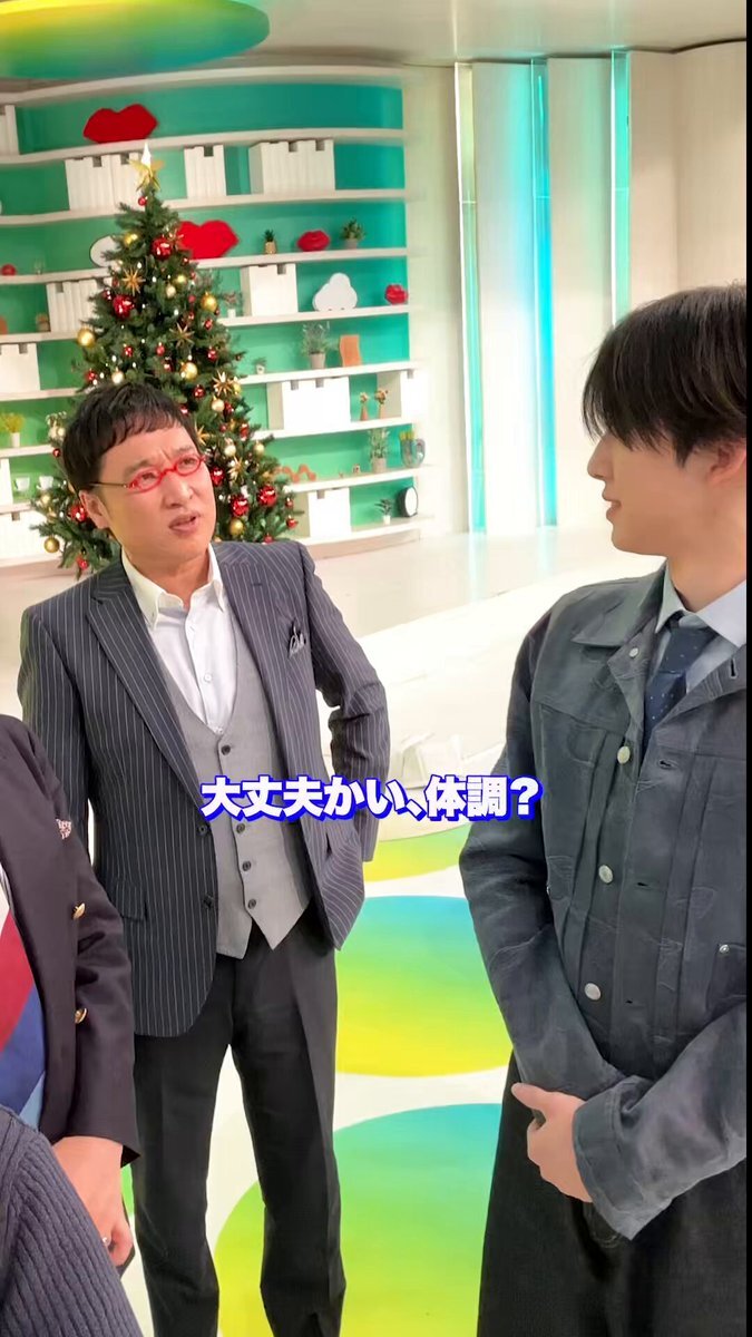 Dayday okです❗️❗️❗️ DayDay」のYahoo!リアルタイム検索 - X（旧Twitter）をリアルタイム検索