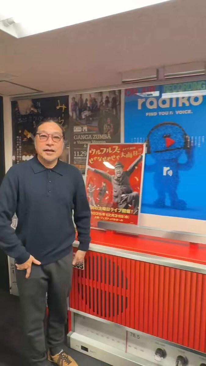 トータス松本、生歌で聴く「ガッチュー OSAKA」にファン歓喜！