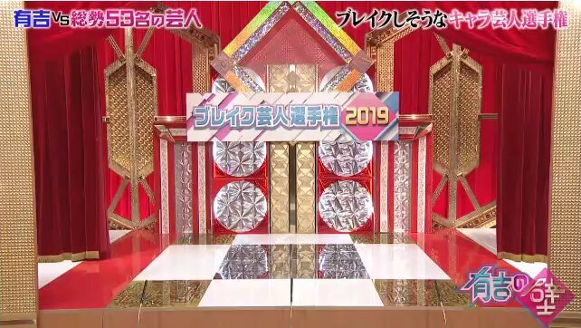 りんたろー」のYahoo!リアルタイム検索 - X（旧Twitter）を