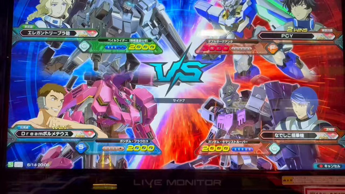 数量限定】Z/X -Zillions of enemy X- 掛軸「ゆたか&フレデリカ