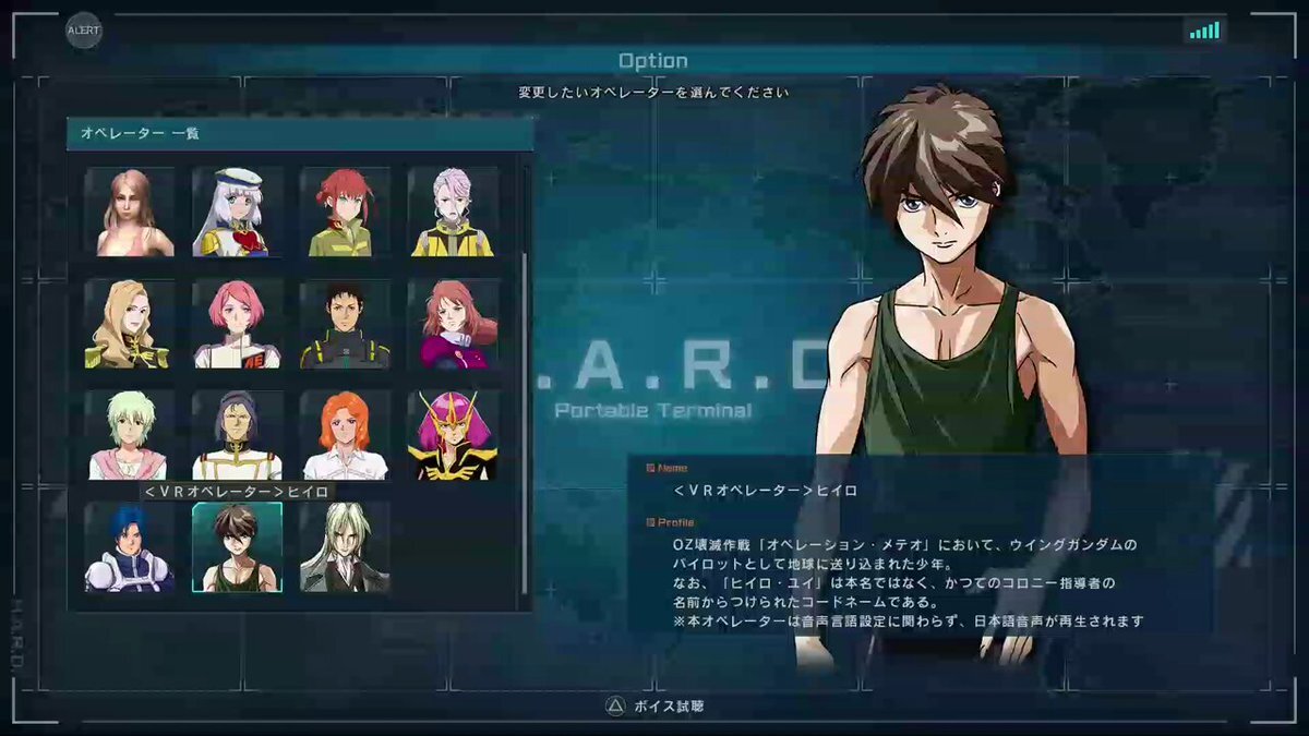 ゼクス」のYahoo!リアルタイム検索 - X（旧Twitter）を