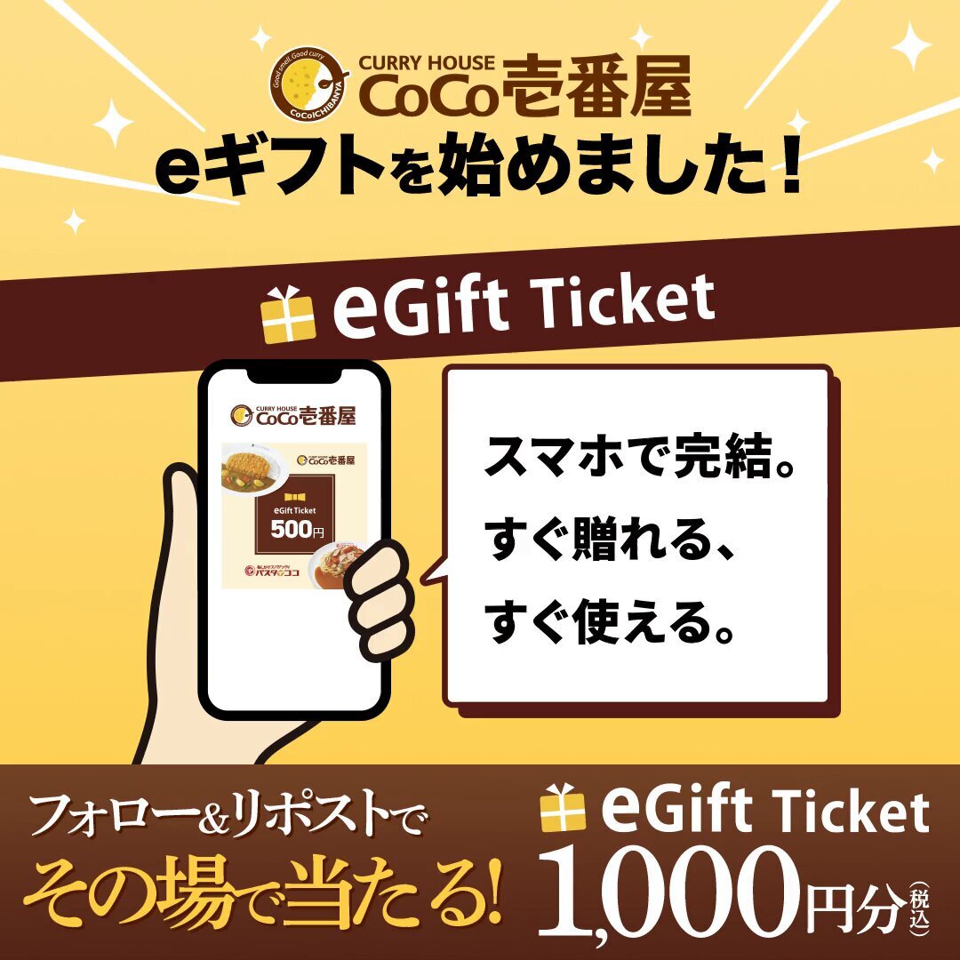 豚」のYahoo!リアルタイム検索 - X（旧Twitter）をリアルタイム検索