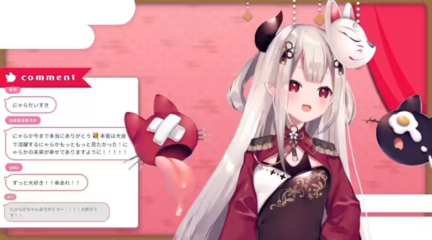 奈羅花卒業！ファンはどんな想いを寄せている？