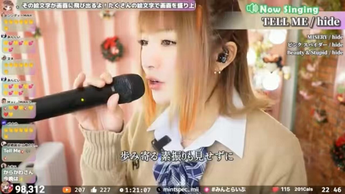 確認(≧◡≦)♡ MINTSPEC」のYahoo!リアルタイム検索 - X（旧Twitter）をリアルタイム検索