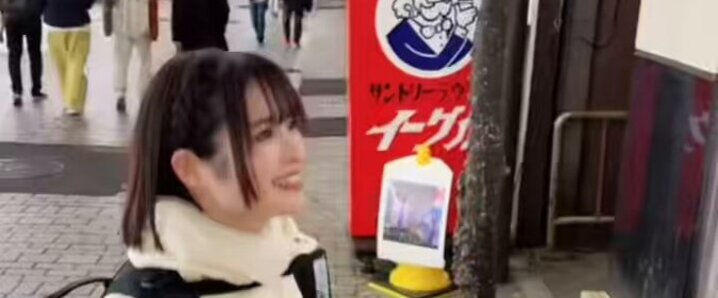 追悼いいねを！ Shout At The Kenny