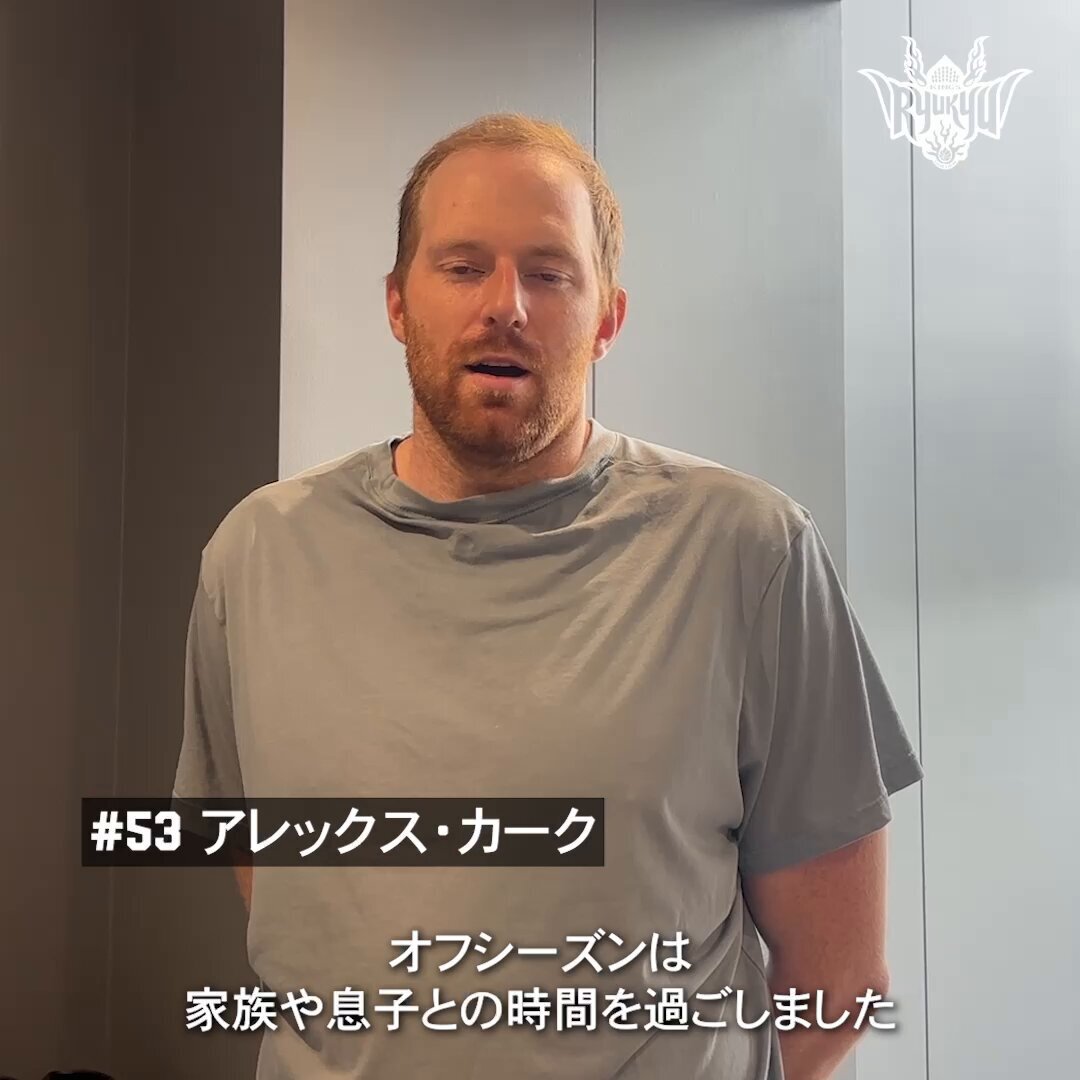 サントリー - コメント用です。 SUNTORY（サントリー） on X: 