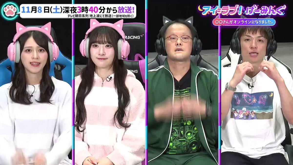 高市総理、深夜3時まで答弁準備に追われる  国会運営の非効率が問題視