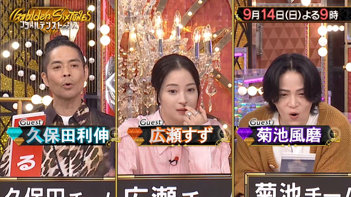 ジェシーページ 🎉㊗️ Happy Birthday to me ㊗️🎉 〜Thank you Everyone