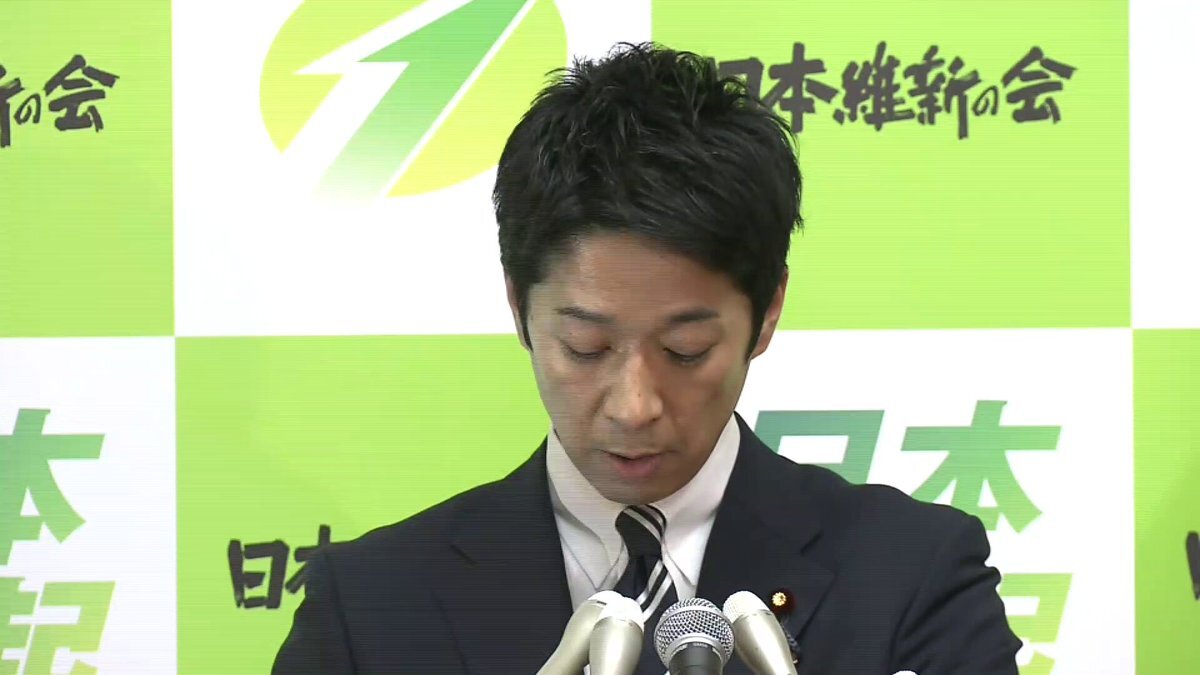 日本維新藤田氏秘書会社への公金支出問題 