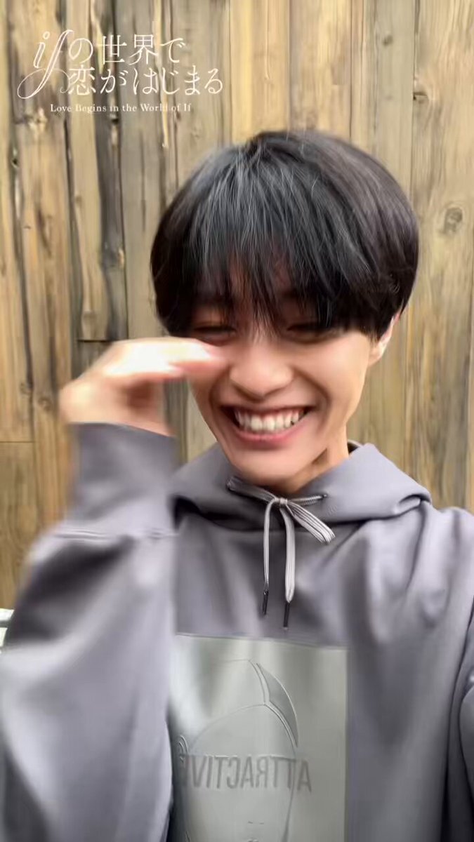 理想と現実の二つの大狼に魅了！ドラマ『ifの世界で恋がはじまる』第4話配信開始！ 