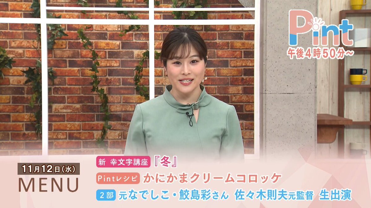 専用　2品同梱ポット発送　本日のスペシャル❣️ 【蜃気楼】 ⭐️超透明感⭐️クリスマ 専用 2品同梱ポット発送 本日のスペシャル❣️ 【蜃気楼】 ⭐️超透明感