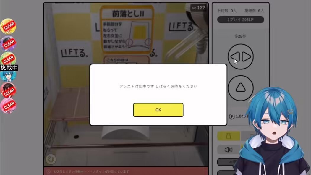 ちぐさくん」のYahoo!リアルタイム検索 - X（旧Twitter）を