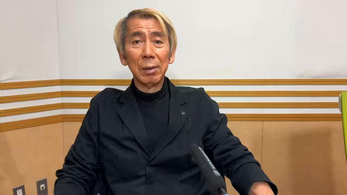 吉田照美「親父熱愛」放送にファン歓喜！「凄いオチ」に注目