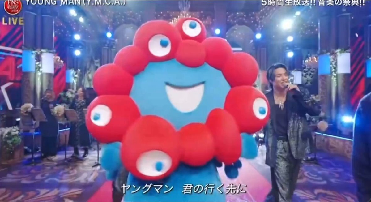 Treasure」のYahoo!リアルタイム検索 - X（旧Twitter）をリアルタイム検索