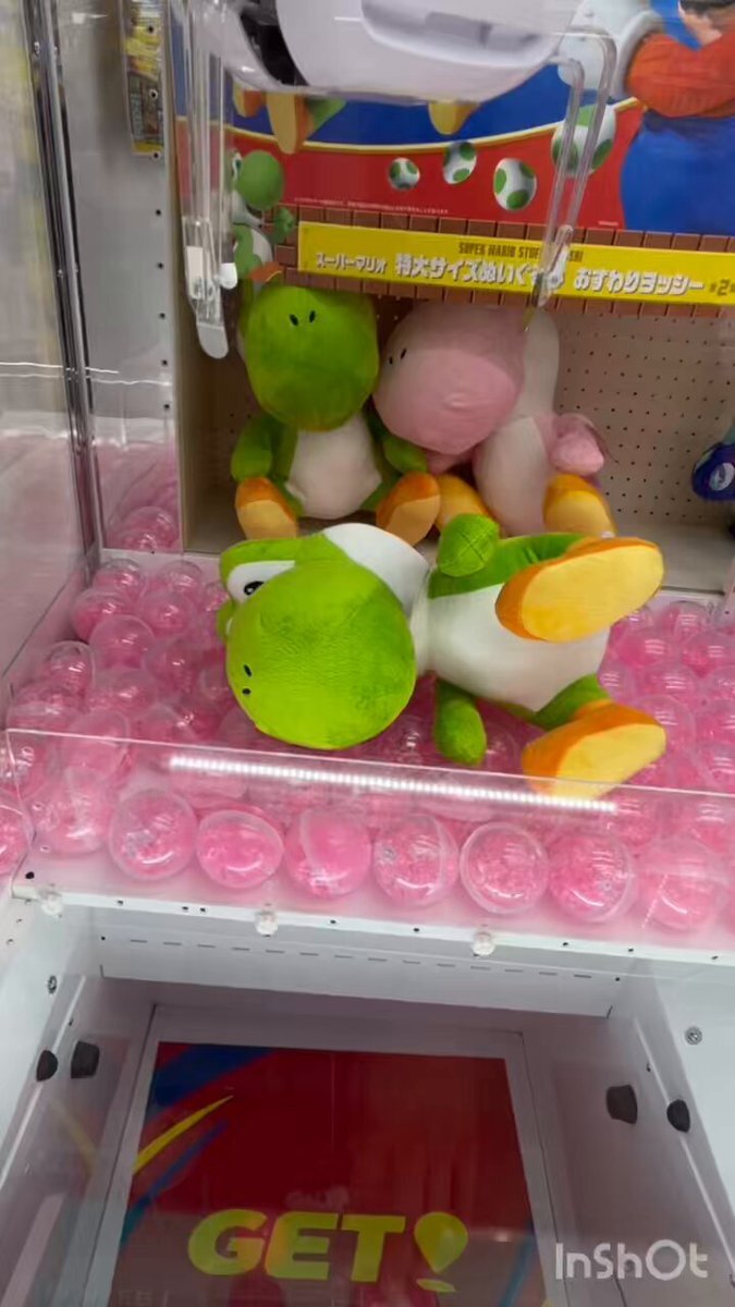 ゲーセンで獲得したものです。 Probability machine [Walk to all 100 machines] First thing