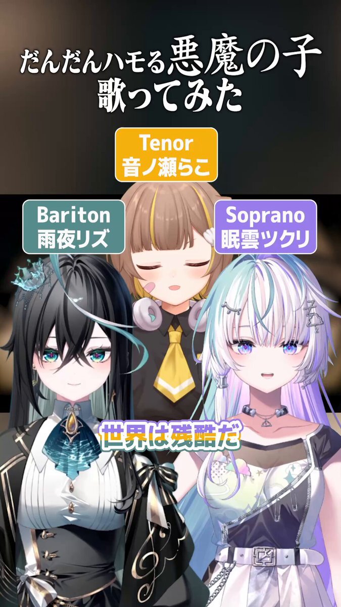 コンクール」のYahoo!リアルタイム検索 - X（旧Twitter）を