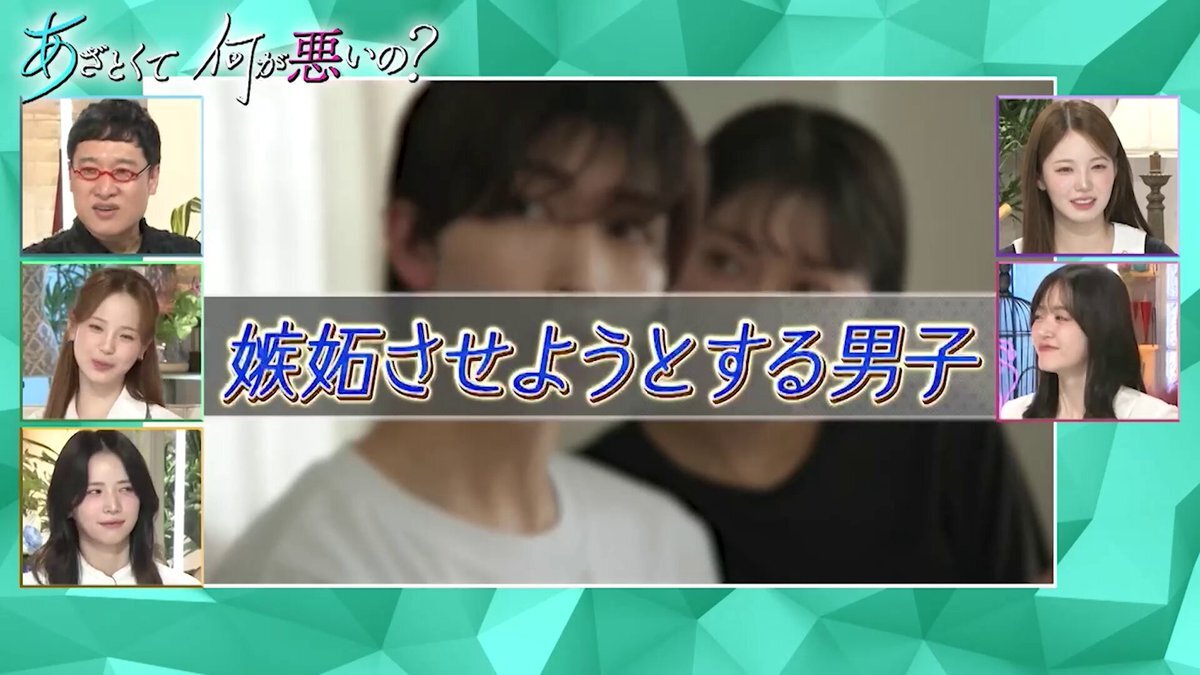 MAYA」のYahoo!リアルタイム検索 - X（旧Twitter）を