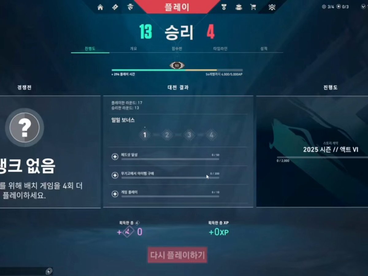 Selly、フルパVALORANT配信で視聴者魅了！「日本語上手」「強すぎる」の声