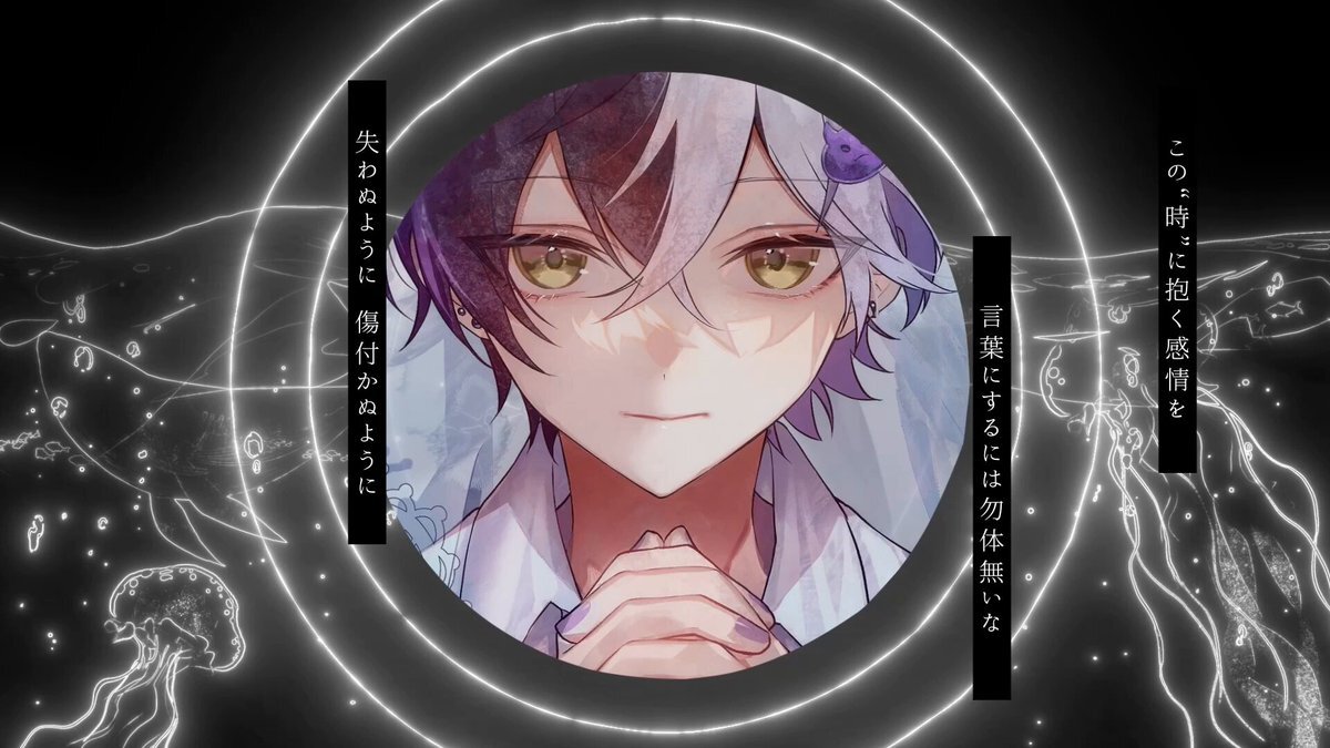 めぐっち様♡ありがとうございます♡ すみっち❥愛感謝☾⋆🌺 on X