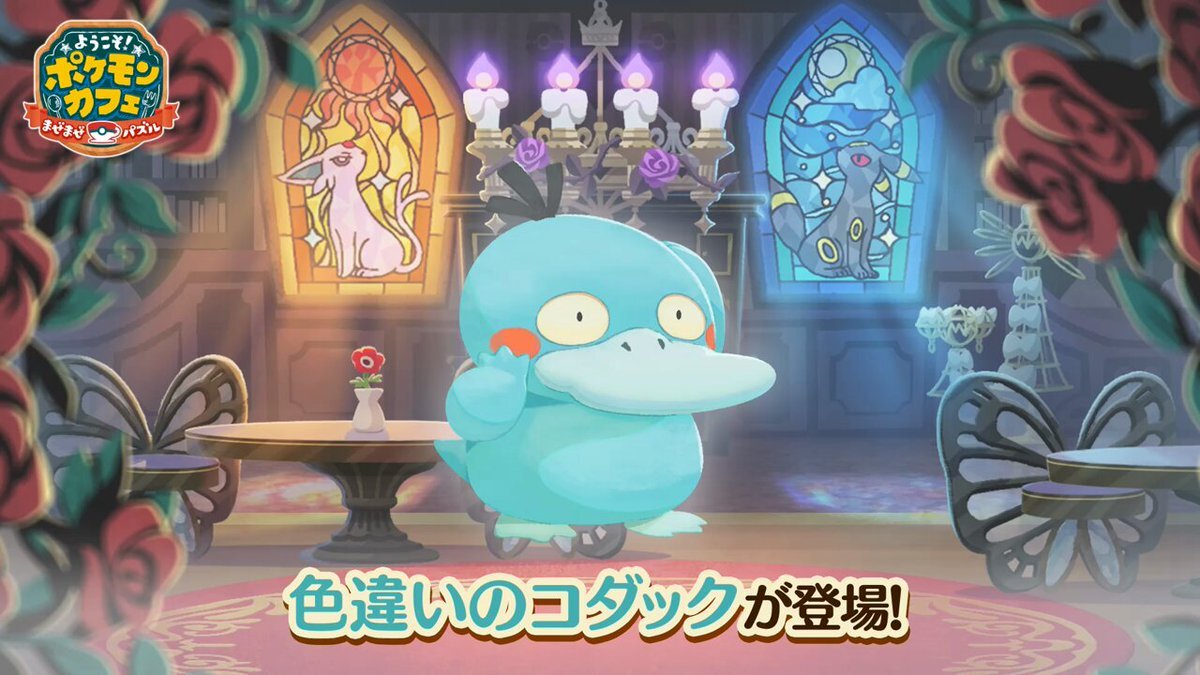 コダック」のYahoo!リアルタイム検索 - X（旧Twitter）をリアルタイム検索