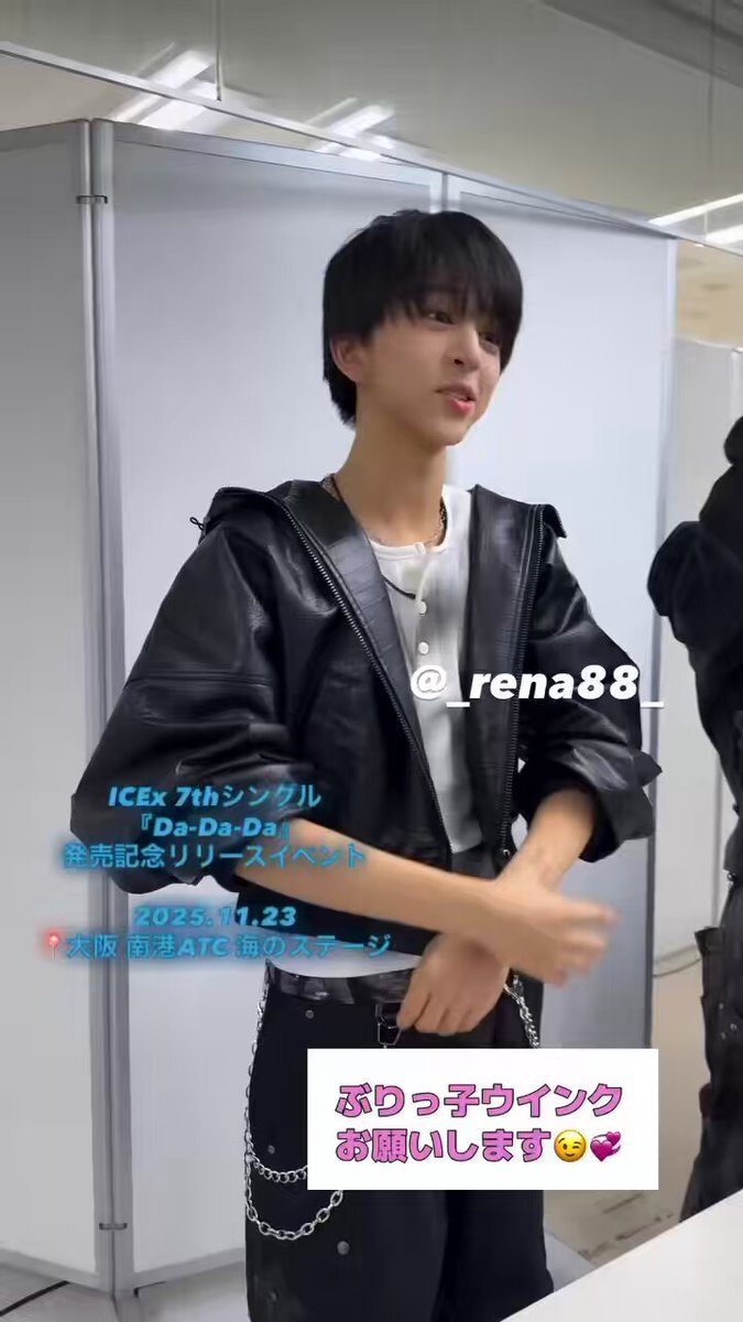 売り切れました❗️ DaDaDa」のYahoo!リアルタイム検索 - X（旧Twitter）をリアルタイム検索