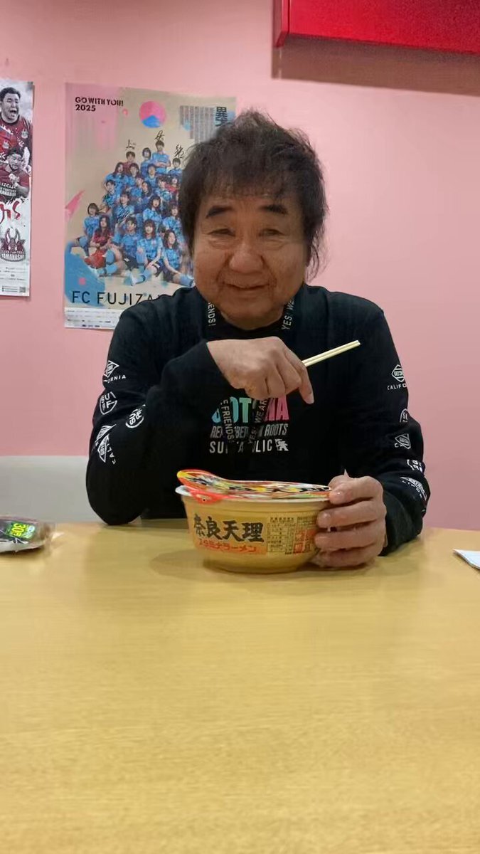 ヤマダイカップ麺、人気沸騰！ どんな味が美味しい？