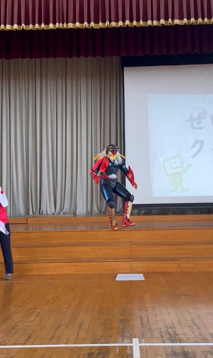 激レアさん」のYahoo!リアルタイム検索 - X（旧Twitter）を