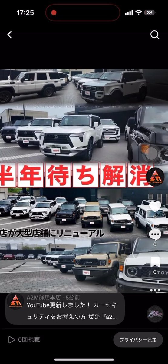 ご確認 工具の折損検知と測定 | BLUM